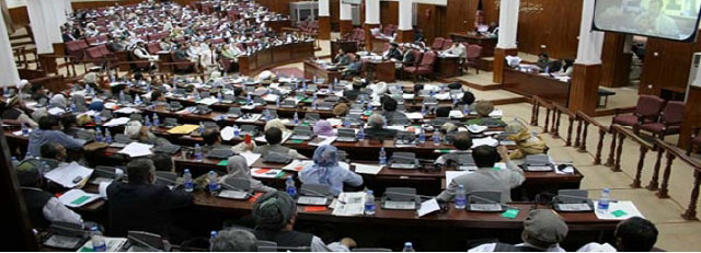6 Nominees for ICOIC, 1 SC High Council Introduced to Parliament